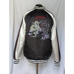 スカジャン サテン 鯉 龍 1691 黒ｘゴールド 中綿入り ３Ｌ・４Ｌサイズ