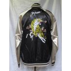 スカジャン サテン 虎 2723 黒ｘゴールド 中綿なし Ｍ〜ＬＬサイズ