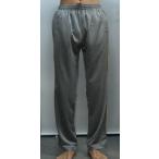アンブロ ジャージ パンツ USLITMPM1 グレイ M・Lサイズ umbro