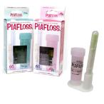 Yahoo! Yahoo!ショッピング(ヤフー ショッピング)■■ピアフロス（台つき）P24- ピアスホールケア お手入れ ピアスホール洗浄