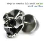 ピアスメンズユニセックス ネジ式キャッチ付 片耳用 ドクロ Y62-24 （1個ペアではございません）メンズピアス レディースピアス