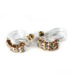 Yahoo! Yahoo!ショッピング(ヤフー ショッピング)イヤリング ノンホールピアス 樹脂イヤリング ハーフフープ Y70-022 ジュエリー