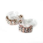 Yahoo! Yahoo!ショッピング(ヤフー ショッピング)イヤリング ノンホールピアス 樹脂イヤリング ハーフフープ Y70-023 ジュエリー