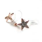 Yahoo! Yahoo!ショッピング(ヤフー ショッピング)イヤリング ノンホールピアス 樹脂イヤリング スター星 Y70-041 ジュエリー