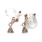 Yahoo! Yahoo!ショッピング(ヤフー ショッピング)イヤリング ノンホールピアス 樹脂イヤリング トライアングル Y70-044 ジュエリー