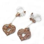 Yahoo! Yahoo!ショッピング(ヤフー ショッピング)イヤリング ノンホールピアス 樹脂イヤリング ハートY70-050 ジュエリー