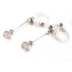 Yahoo! Yahoo!ショッピング(ヤフー ショッピング)イヤリング ノンホールピアス 樹脂イヤリング 4mmスウィングクリスタル Y70-054 ジュエリー