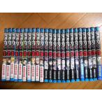 全巻　鬼滅の刃　全２３巻　吾峠呼世晴　集英社　完結　落札後即日発送可能該当商品！！