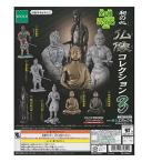 エポック社 和の心 仏像コレクション3（再販） 全6種セット