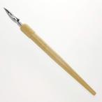 アートカラー アニメ漫画ペンセット (つけペンセット)