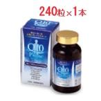 酸化型 Q10 コエンザイムQ10 L-カルニ�