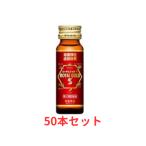  royal Gold S 50ml×50 шт. комплект напиток . no. 2 вид фармацевтический препарат .. чуть более .. слабый . запись лекарства промышленность 