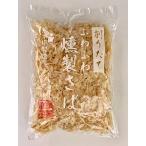  стружка длина нежный копчение .. Kumamoto префектура производство корова глубокий витамин D изобилие 20g небо . еда 