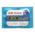 [ указание no. 2 вид фармацевтический препарат ] скорость .. Gold снижение температуры обезболивание лекарство ..3. ввод головная боль нерв боль повышение температуры 5 лет и больше новая жизнь лекарства промышленность акционерное общество 