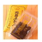 【第3類医薬品】 大峰山陀羅尼助丸1200粒入(バラ入り封筒)銭谷小角堂 （定形外郵便 送料無料 ）ｋ