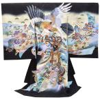 [ в аренду ].. три . кимоно мужчина натуральный шелк производство надеты длинное нижнее кимоно есть 3( чёрный * ястреб шлем )