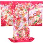 [ в аренду ].. три . кимоно девочка производство надеты длинное нижнее кимоно есть 4(. розовый * тамбурин без тарелочек )