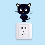  настенный стикер YDD052 Kuroneko переключатель DIY обои интерьер сиденье шелушение ... наклейка бесплатная доставка 