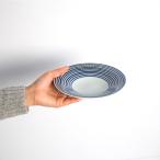 中皿 18cm 波佐見焼 BARBAR 藍駒 ボーダ