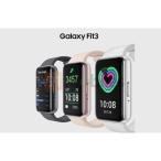 【並行輸入品】Galaxy FIT 3 サムスン Samsung 2024 1.6