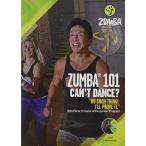 Zumba 101 - Can't Dance フィットネス [DVD]