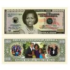 American Art Classics Pack of 5 - Michelle Obama - First Lady - First Famil