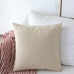 (50cm x 50cm, Light Linen) ー HOME BRILLIANT Burlap Solid Linen European Thr