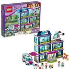 LEGO Friends Heartlake Hospital 41318 Building Kit (871 Piece)