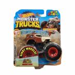 Hot Wheels Monster Trucks 1:64 Scale Super Mario Donkey Kong 3075 Includes