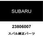  Subaru оригинальный фланец гайка 023806007