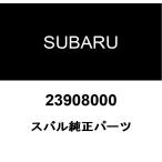  Subaru оригинальный конический springs шайба гайка 023908000