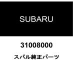  Subaru оригинальный шайба 031008000