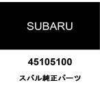  Subaru оригинальный тигр s head таппинг винт 045105100