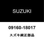 Suzuki оригинальный MR Wagon передний - блок шайба 09160-18017