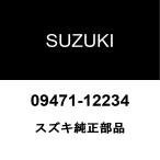  Suzuki оригинальный Every передняя фара клапан(лампа) 09471-12234