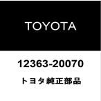  Toyota оригинальный Alphard V опора двигателя 12363-20070