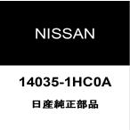 日産純正 マーチ マニホールドガスケット 14035-1HC0A