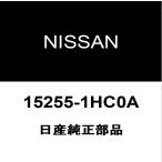  Nissan оригинальный March крышка маслоналивного патрубка 15255-1HC0A