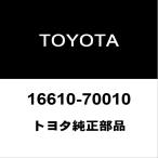 トヨタ純正 ランドクルーザー クー�