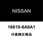 日産純正 NT100クリッパー ＩSＣバル