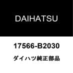 Daihatsu оригинальный wake задний muffler поддержка резина 17566-B2030