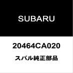  Subaru оригинальный BRZ задний стабилизатор втулка inner 20464CA020