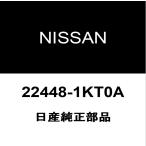  Nissan оригинальный NV200 Vanette катушка зажигания 22448-1KT0A