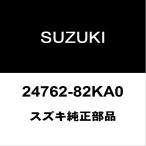  Suzuki оригинальный Wagon R трансмиссия масляный поддон прокладка 24762-82KA0
