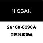  Nissan оригинальный March передний боковой Turn лампа линзы RH/LH 26160-8990A