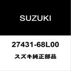  Suzuki оригинальный Alto диф mito сальник 27431-68L00