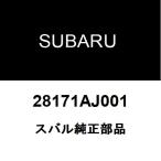  Subaru оригинальный Forester ступица гайка ( зажим гайка ) 28171AJ001