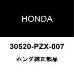 ショッピングホンダ ホンダ純正 S2000 イグニッションコイル 30520-PZX-007
