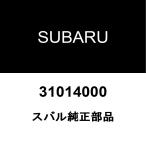 スバル純正 R1 リアハブロックワッシャ 31014000