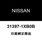 日産純正 ウイングロード ミッションオイルパンガスケ